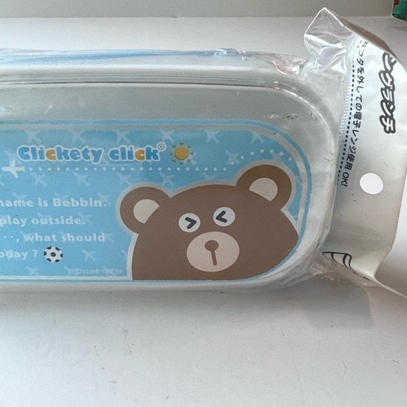 Japanese 2 layer clickety click bear bento box - Picture 4 of 5